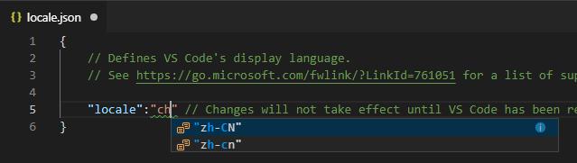 Vscode中文版安装