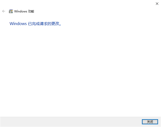 Win10安装.NET