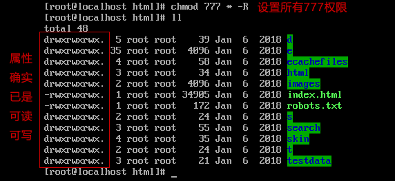 Linux目录权限问题，明明设置了777还是提示没有写入权限