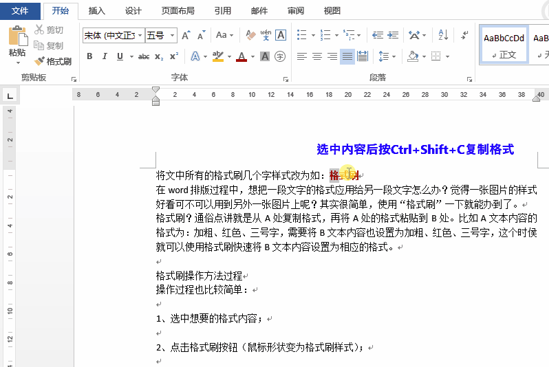 test1.gif