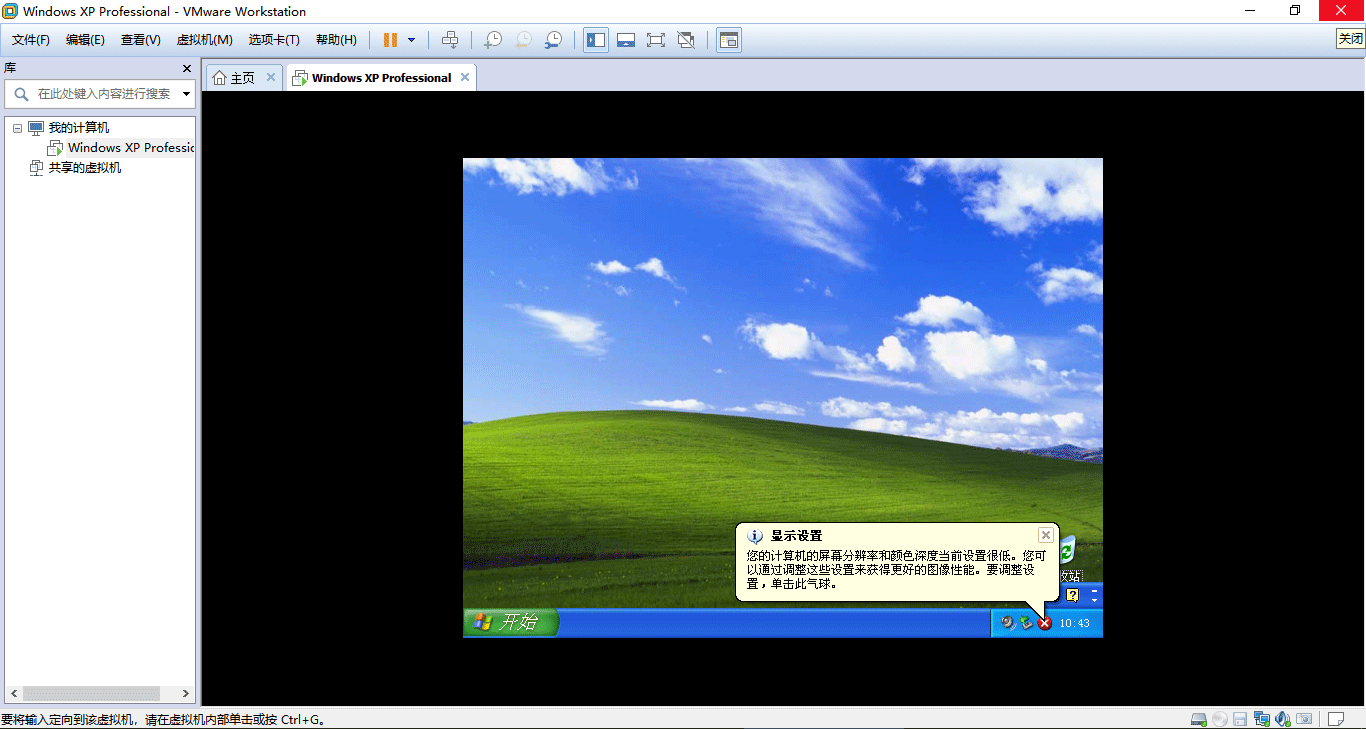 未标题-5.png