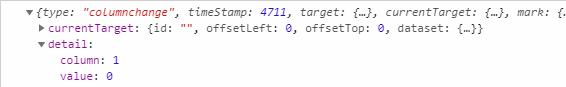 2014.png