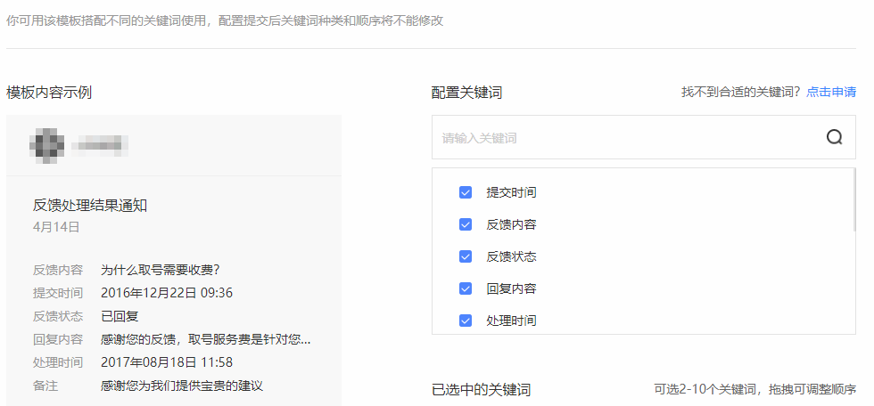 test.png