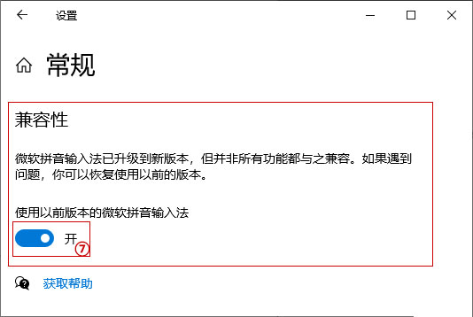 按住CTRL键拖动鼠标造成程序卡死的解决办法