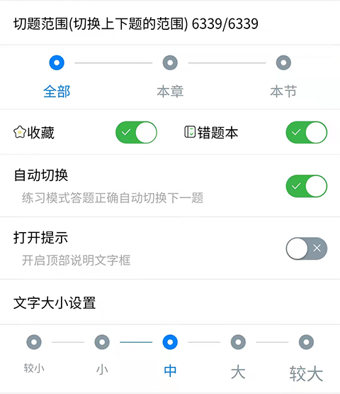 test.png
