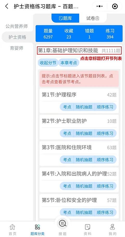 test.png